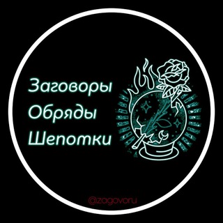 Шепотки во тьме