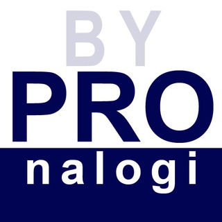 PROnalogi.by - Telegram Channel