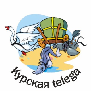 Электроагрегат курск вакансии