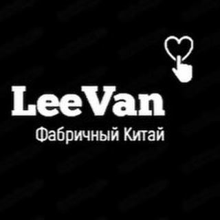 LeeVan Dropshipping