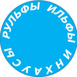 юрист симс 4