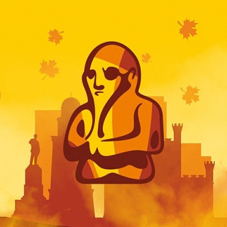 Янтарный длб