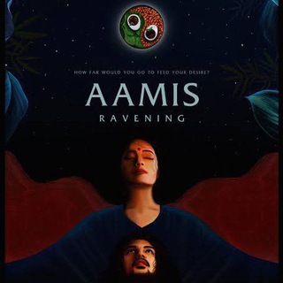 aamis movie