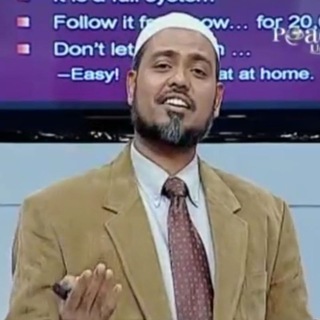 aao quran sikhe