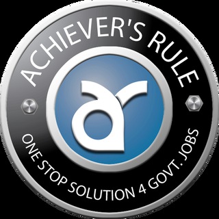 Achieversrule