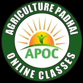 agriculture ki padhai