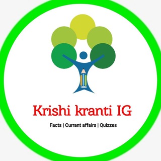 agriculture telegram group link