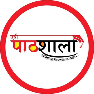✍AGRi Pathshala - agripathshala