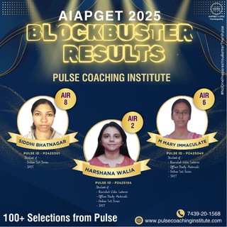 aiapget study material