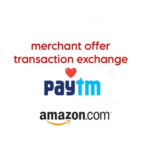 Merchant Offer - airtel merchant offer