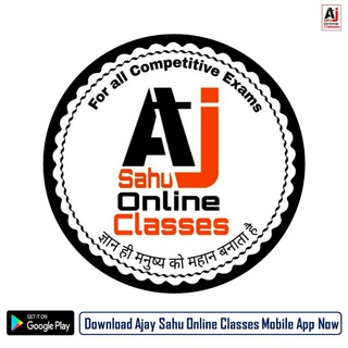 ajay sahu online classes