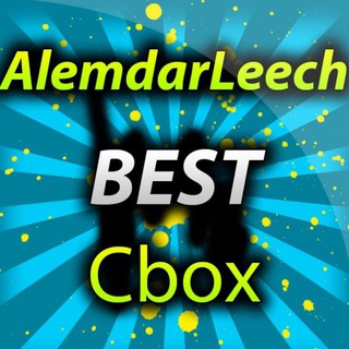 alemdarleech