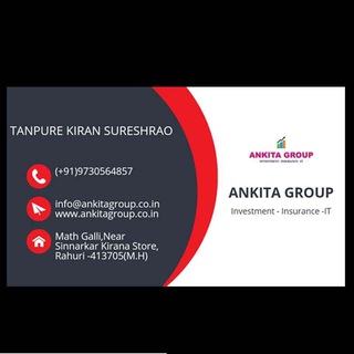 ankita group