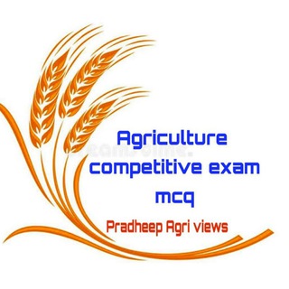 annidation in agriculture