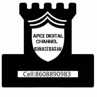 apex digital channel