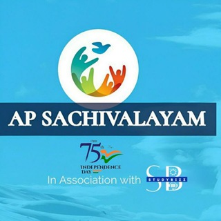 apshcl attendance