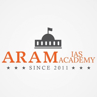 aram ias