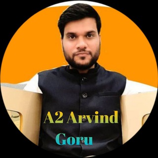 arvind guruji