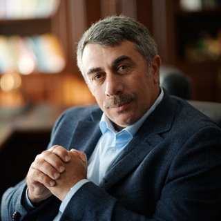 ноофен комаровский