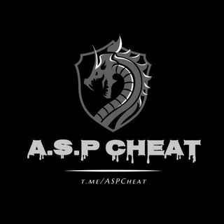asp cheat