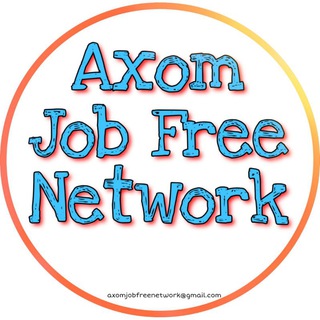 axomjob free network