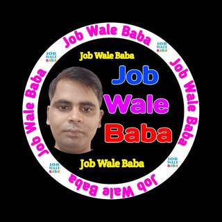 ayushman bharat gktoday