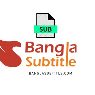 bangla subtitles