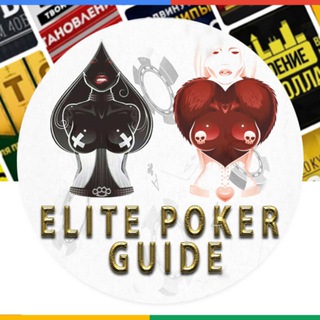 bbz poker