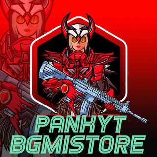 bgmi hack purchase