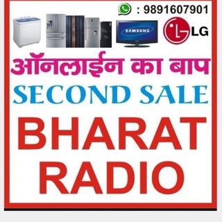 bharat radio delhi