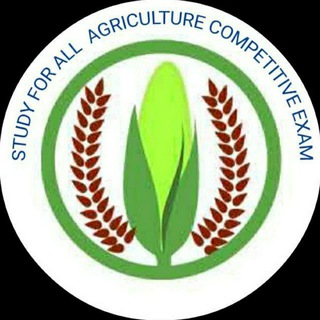 Bhu agriculture entrance exam 2022