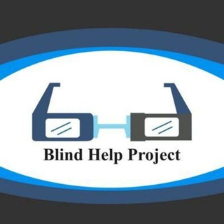 blind help.net