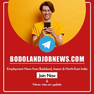 bodolandjobnews
