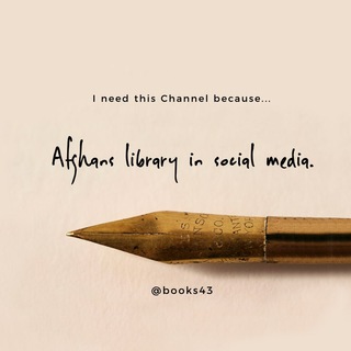 books43.com