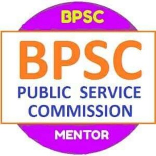 Bpsc mentor