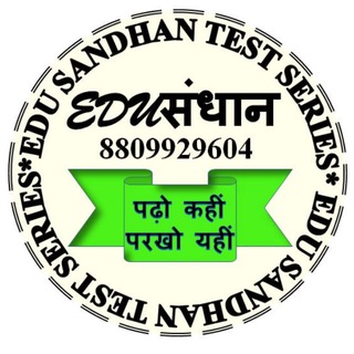 bpssc esi