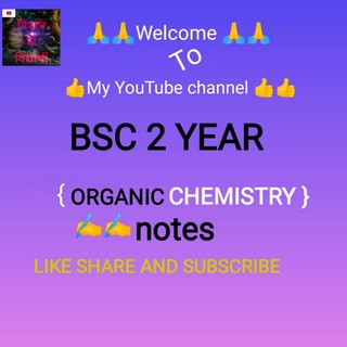 bsc 1st year botany notes in hindi