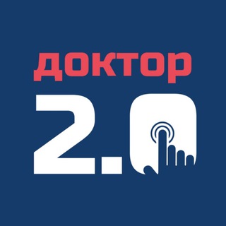 Doctor 2.0 | Virtual Clinic