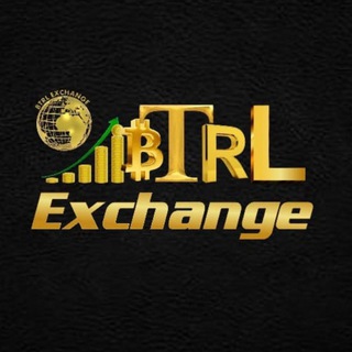 Btrl exchange