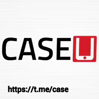 caseu