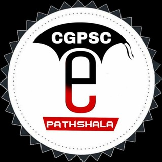 cgpsc e pathshala