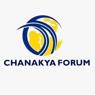 Chanakya Forum - chanakya forum