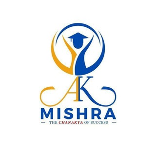 chanakya ias academy guwahati