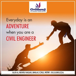 civil guruji