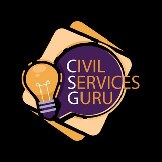 civilservicesguru
