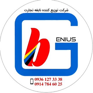cleartax coupon code