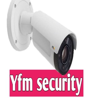 Yfm security - Cp plus dvr password hack