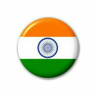 crisidex upsc
