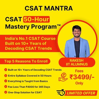 csatmantra