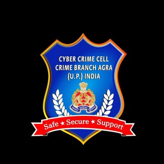 cyber cell agra
